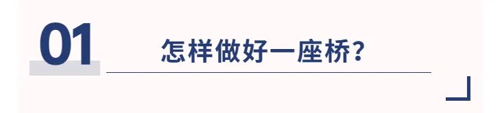 素人博主也塌房？今天该谈谈心域营销