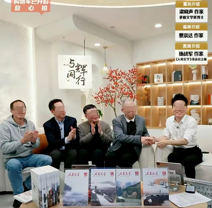8.8亿!“抖音一哥”换人了