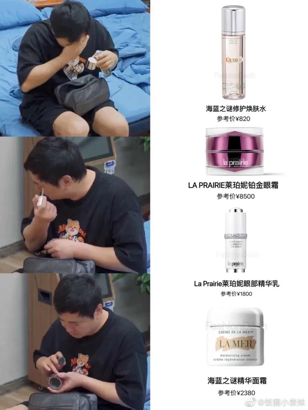 沉迷&ldquo;搞黄&rdquo;的资生堂，太辣眼睛了
