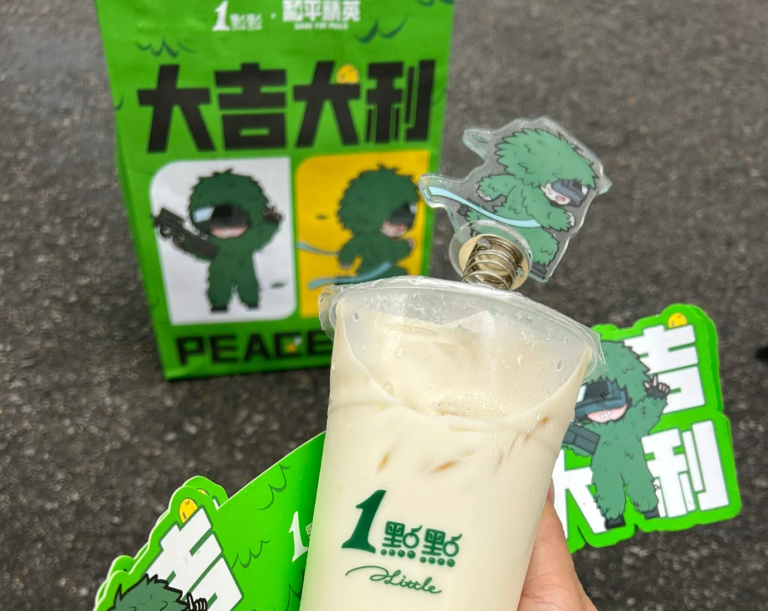 1点点落后亿点点,吃亏在哪里?