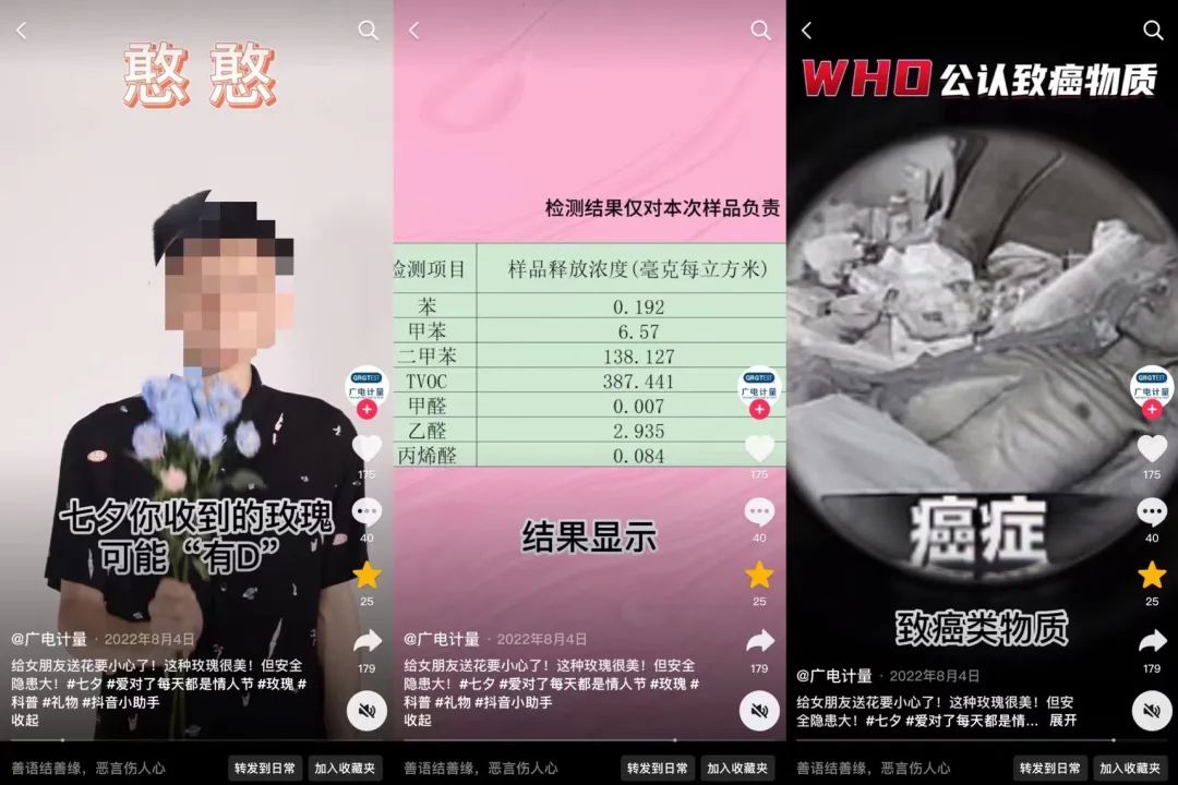 野兽派里的&ldquo;毒玫瑰&rdquo;