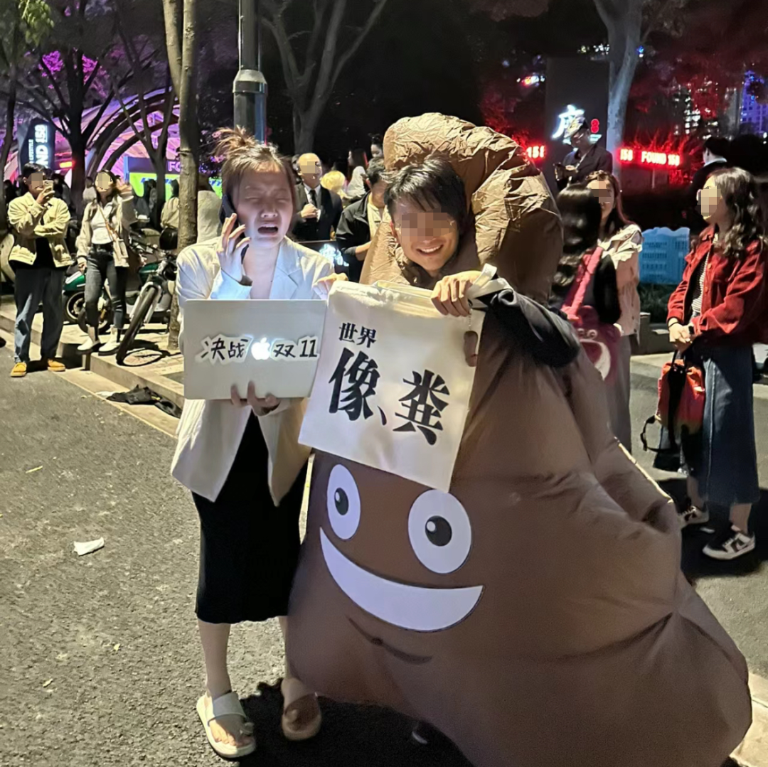 万圣节变“万梗节”?品牌cos大乱炖笑不活了