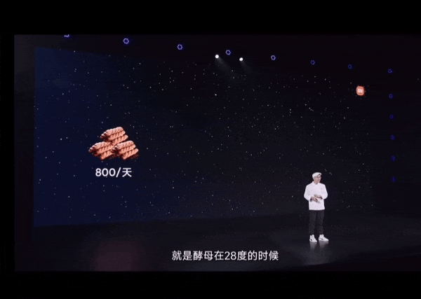 小米食堂的&ldquo;**花&rdquo;突然爆火，幕后推手曝光！