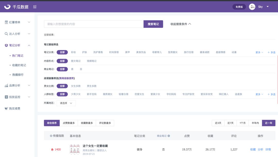 图片 图片
