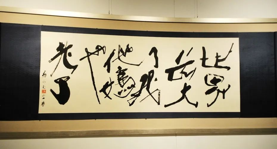 兔年邮票设计“争议四起”!青面獠牙勾魂兔遭网友狂喷!网友:大众喜欢可爱的,你搞个性……