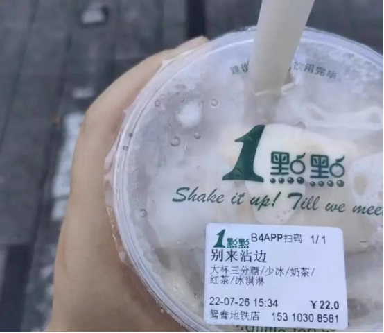 电视剧里的情绪营销,比肾宝广告更能收割你的钱包