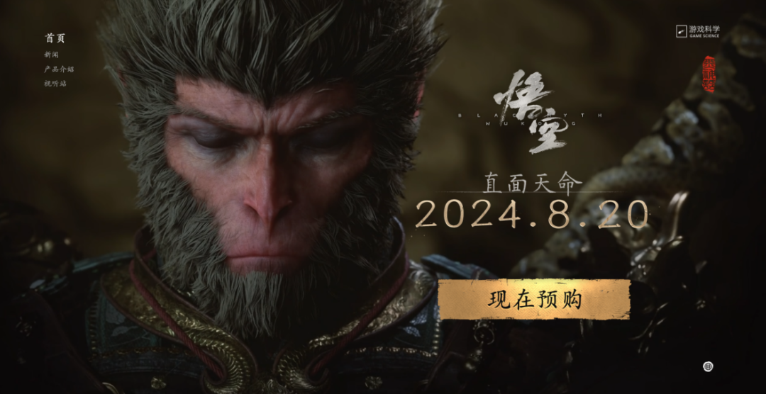 下饺子模式一触即发,爆款的诞生仿佛“开盲盒”?