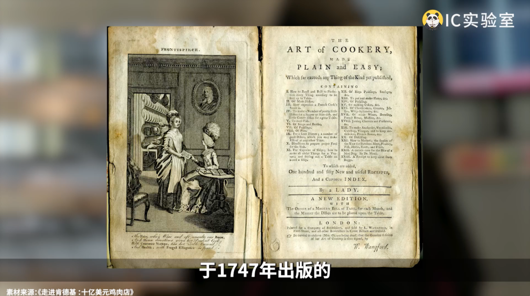 做鸡能有多挣钱?