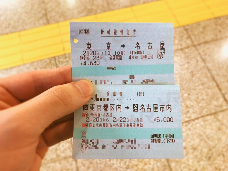 罗森惹上事了！岛国某店贴&ldquo;外国人歧视&rdquo;告示，被网友狂喷，其他便利店纷纷改良！网友：有点大病的&hellip;&hellip;
