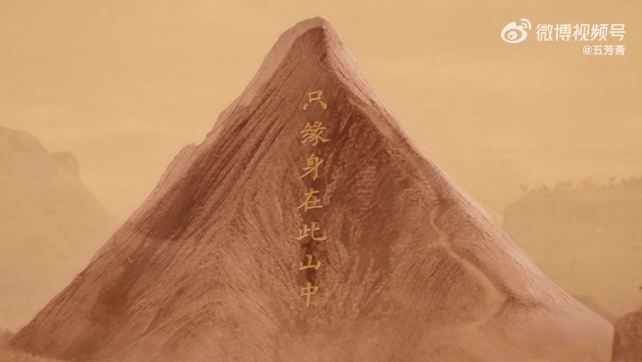 五芳斋科幻短片《重返人类黄金时代》,脑洞太大了!