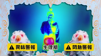 小S代言卫生巾过于炸裂,网友:绝经了都想要...