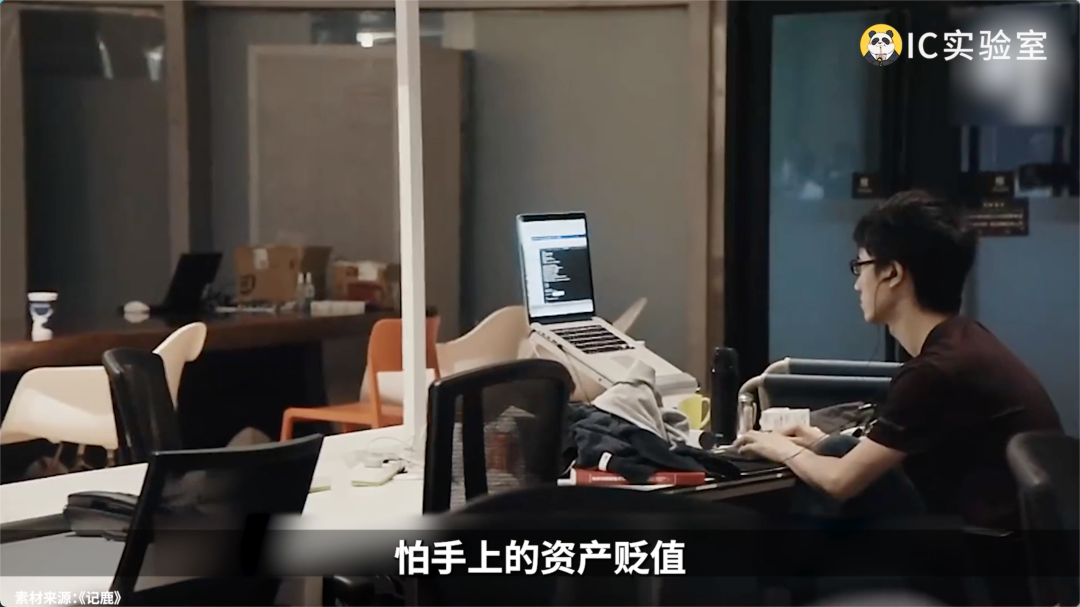 月薪2万,就爱吃老乡鸡