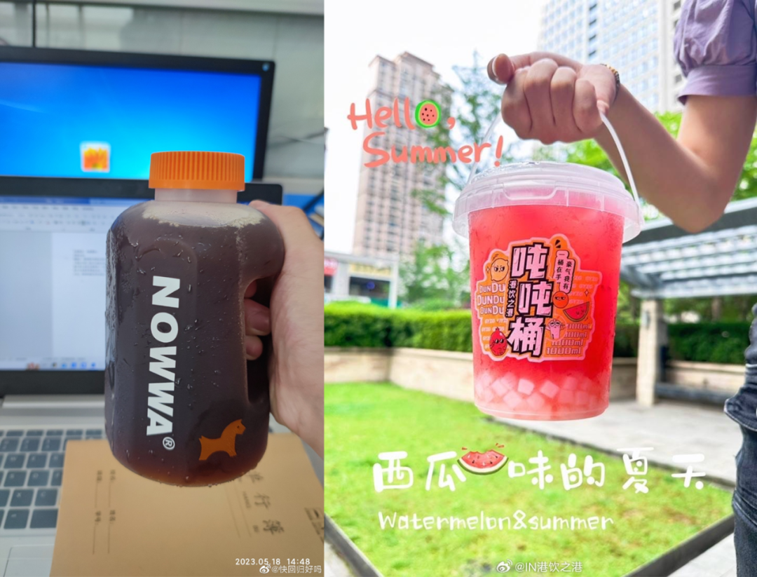 接连踩中热点，东方树叶赢麻了