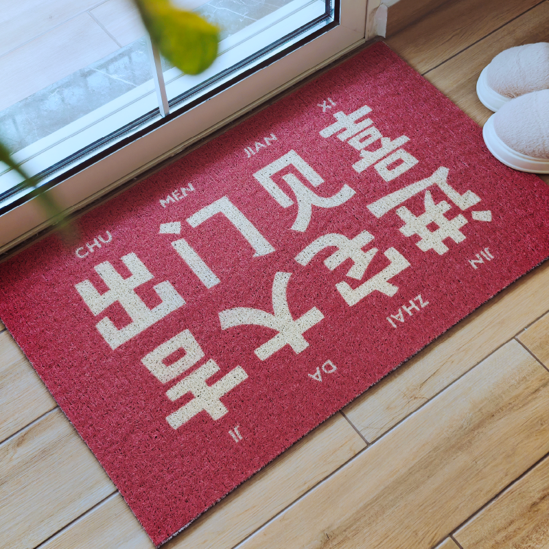 每天回家,你最希望被哪一句话迎接?
