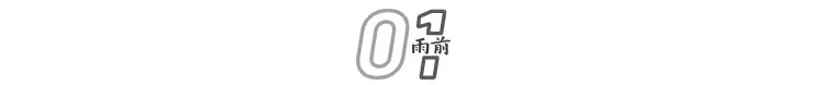 成都的互联网央企有哪些(解读成都能否诞生一家卫星)