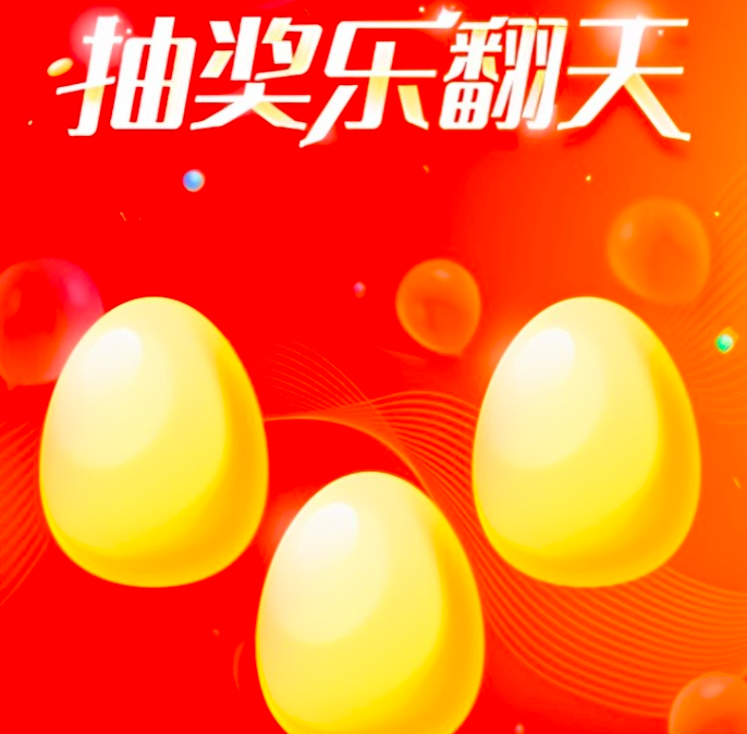 屏幕快照 2022-05-26 下午6.52.45.png