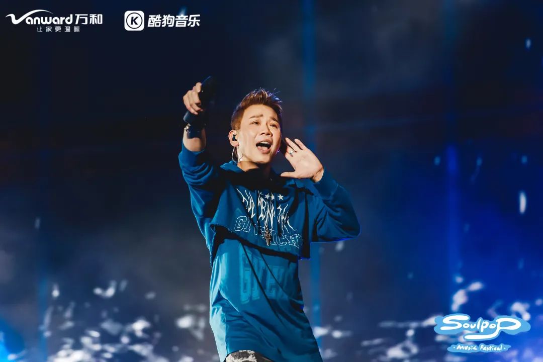 万和如何借音乐节转动“年轻”齿轮?
