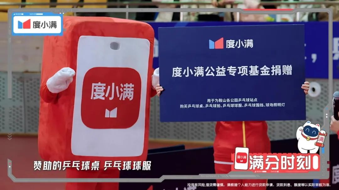 五哈“沉浸式”综艺营销,观众成了自来水