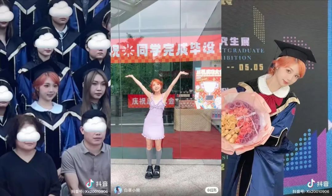 那个带火“多巴胺穿搭”的00后女孩,一个月涨粉300万 | 新榜专访