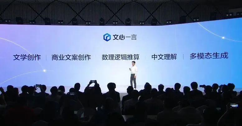AI会不会替代新媒体人?我们用ChatGPT写了一篇文章