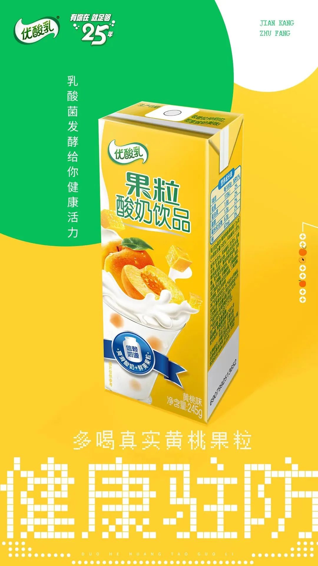 &ldquo;冬阴工&rdquo;和决赛圈的距离，只差这个......