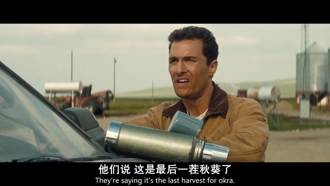 如何卖爆超贵的丑东西 Stanley？