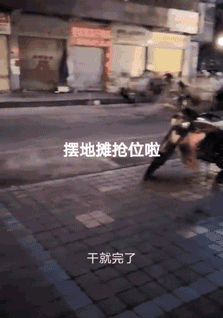 640.gif