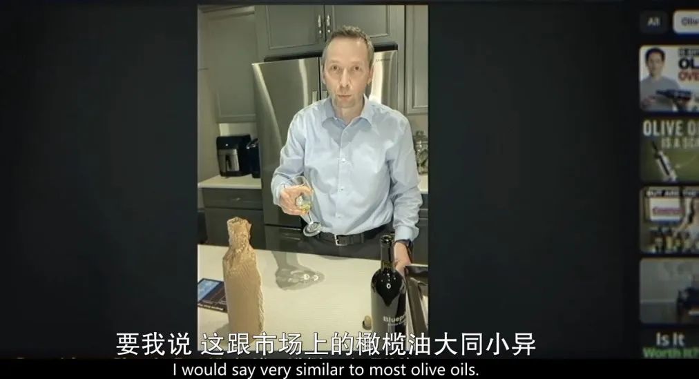 &ldquo;换血长生&rdquo;只为卖货？美国亿万富豪的炸裂营销