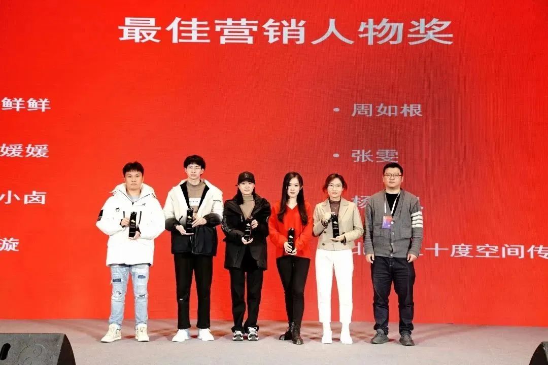 精彩远超想象:2022中国数字化营销大会暨金牛奖颁奖典礼成功举办