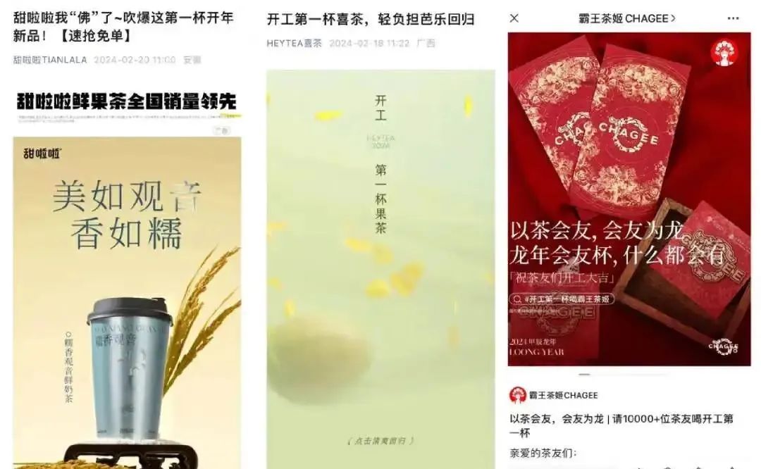 “我在小红书当玄学博主,1篇笔记悄悄赚1万”