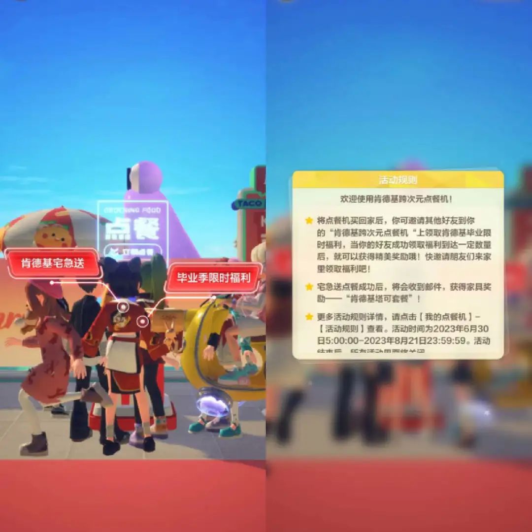 月赚百万,外卖商家疯狂内卷,带火这门新生意