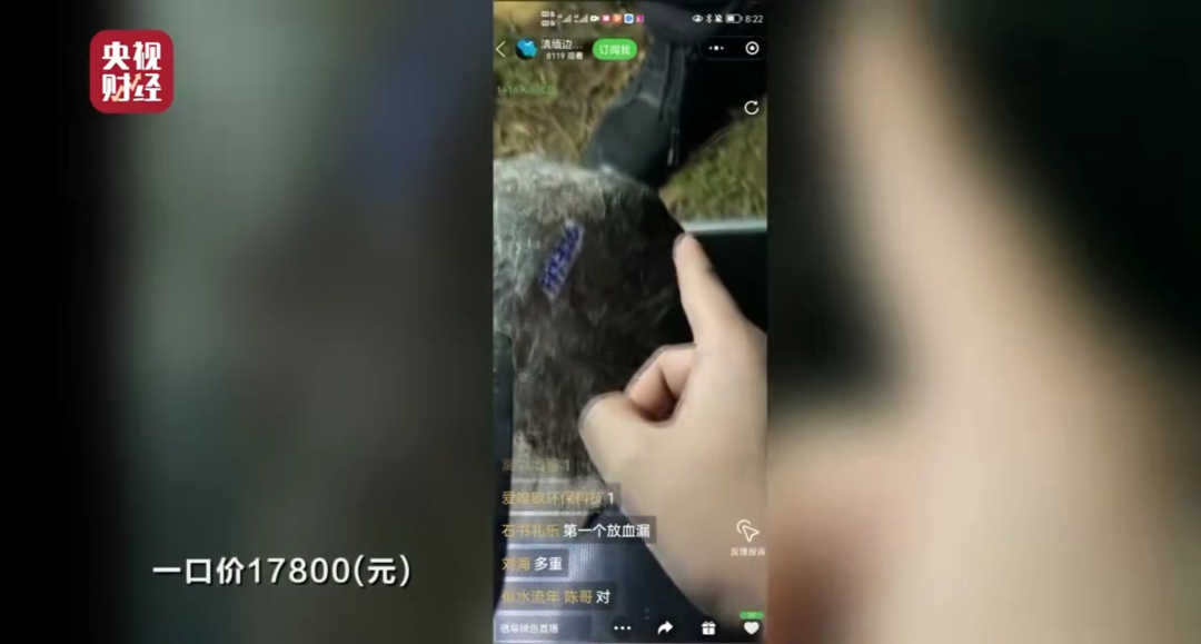 这些“戏精”网红,终于被封杀了