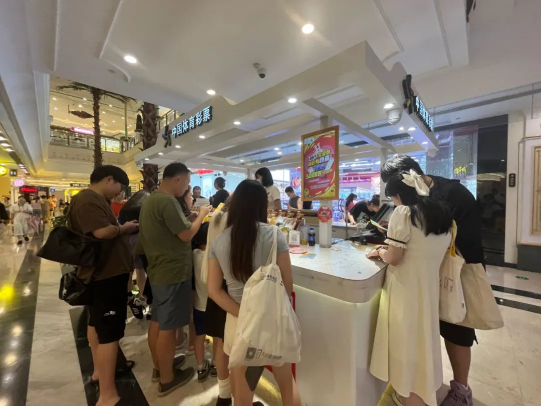 为什么经济越不景气,彩票销量越好?