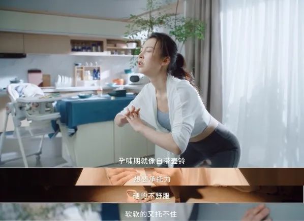 她营销“宠爱”新范本,看嫚熙如何“反重力”出圈