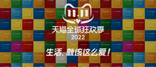 泼水节变&ldquo;性骚扰节&rdquo;？节日炒作越来越离谱！