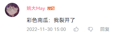 时隔10年!“LV X 草间弥生”又杀回来了!连东京塔都变成了“波点塔”!网友:阵仗确实大,但密恐麻了!