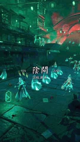 擦边、同性、20亿!这家广州厂商出海港台,真刺激!