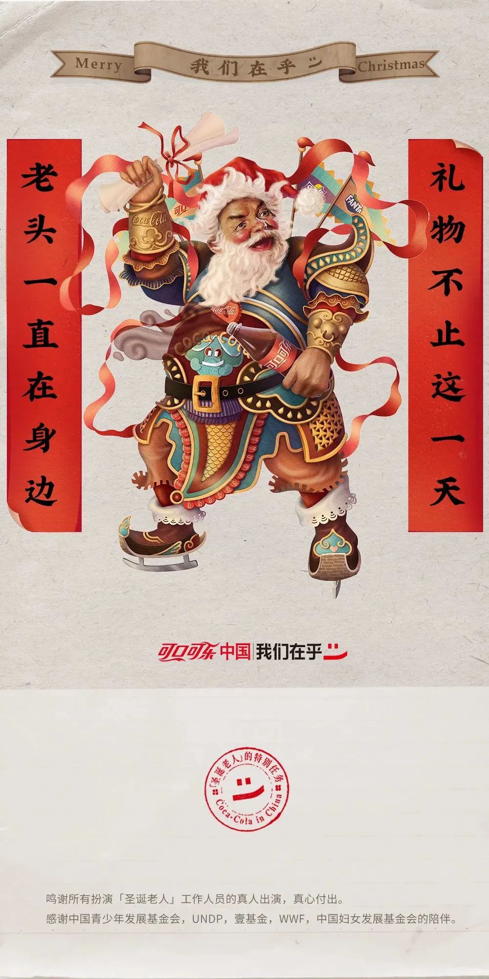 图片 图片
