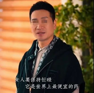 年入过亿的抖音“叔圈顶流”上位,画风太野了!