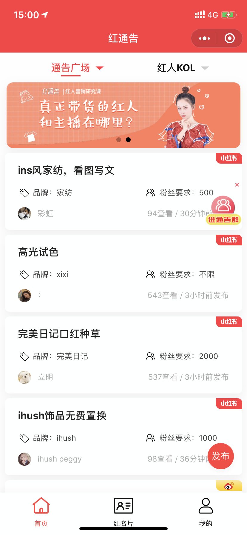 图片 图片