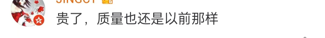 抛弃&ldquo;穷鬼&rdquo;的迪卡侬，谁还爱？