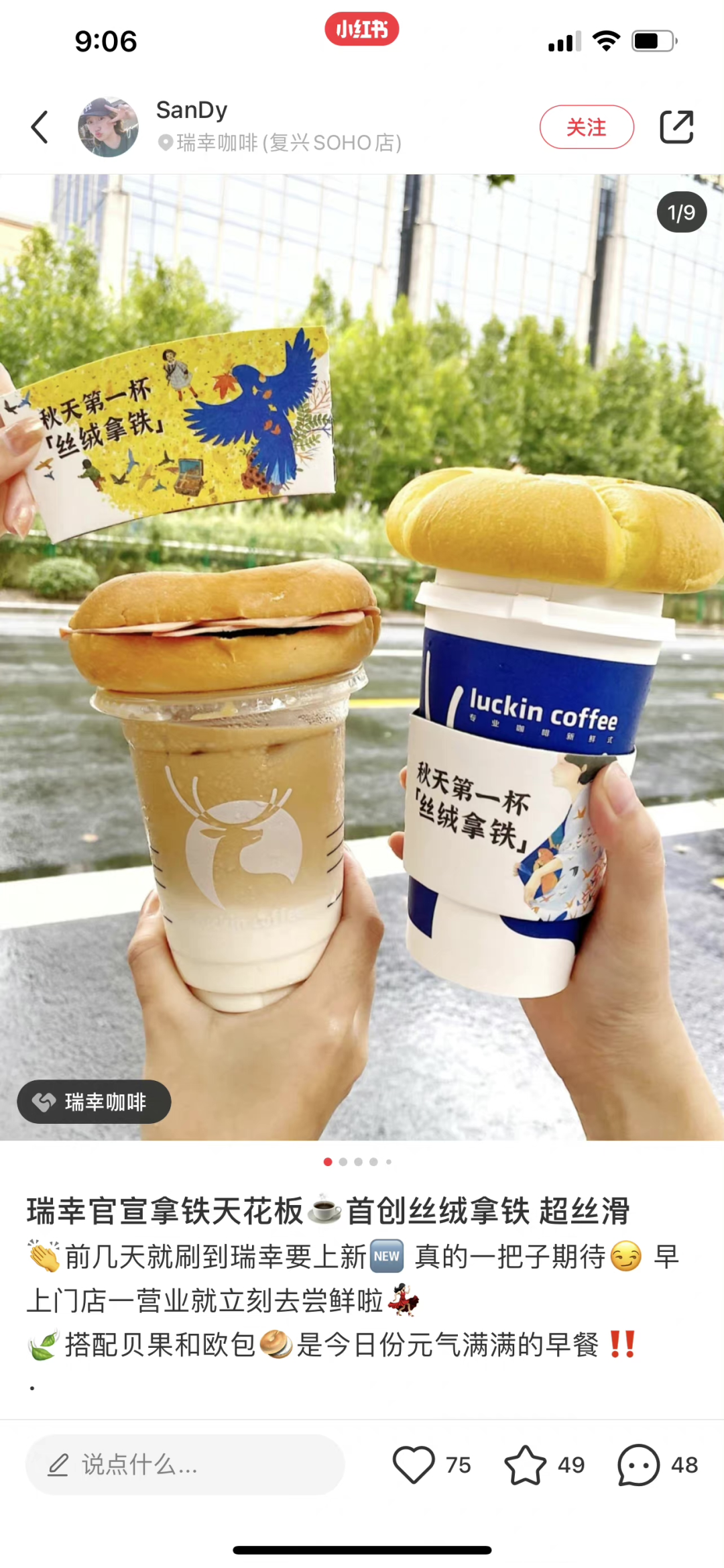 鸟哥笔记,创投金融,湃动商业评论,本地生活,行业研究,消费,公司财报,市场动态 鸟哥笔记,创投金融,湃动商业评论,本地生活,行业研究,消费,公司财报,市场动态