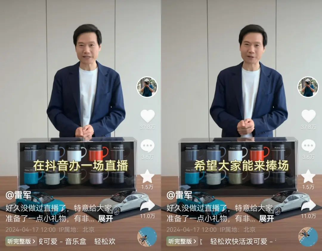 京东四处奔走,不如刘强东一场直播