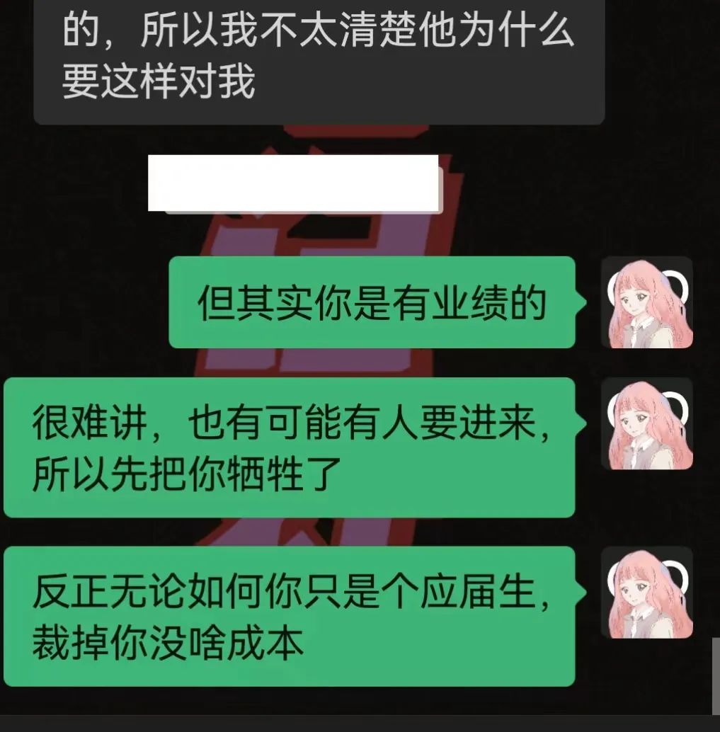 被裁员怎么办?被裁员怎么才能有效拿到赔偿?