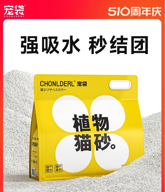 近1年仅靠小红书拉搜交易破百万，横测笔记数据下滑如何找到新增量？