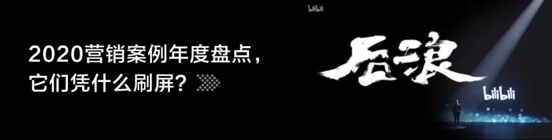 链接资源，推动商业决策，数字营销市场用内容传播价值