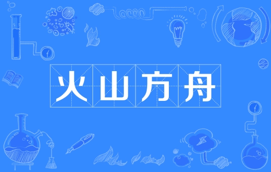 一个话题201亿播放,短视频「决战」AI,谁能拿下新“一血”