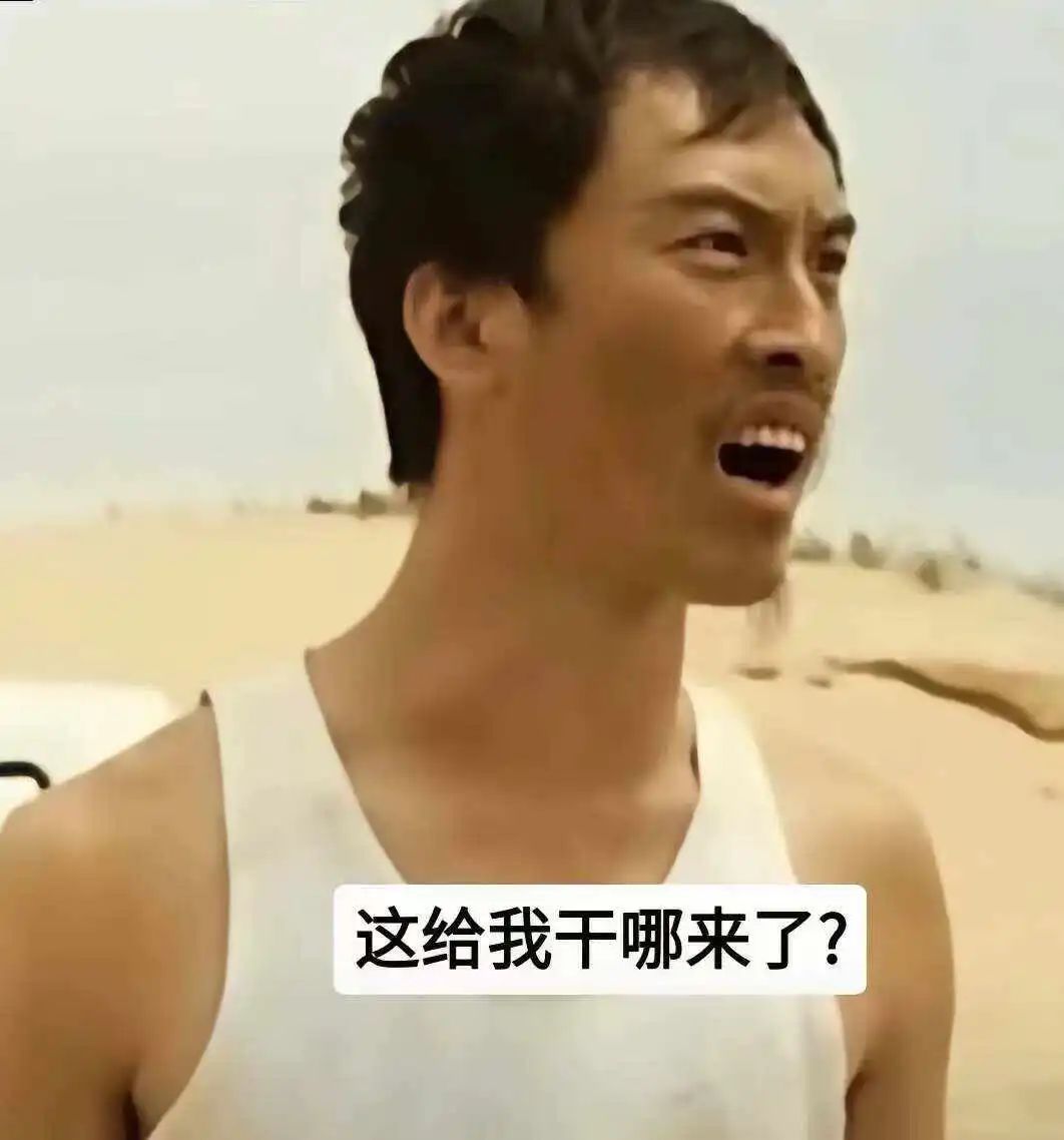 单场GMV超千万,线下探店种草,半个娱乐圈涌入本地生活直播