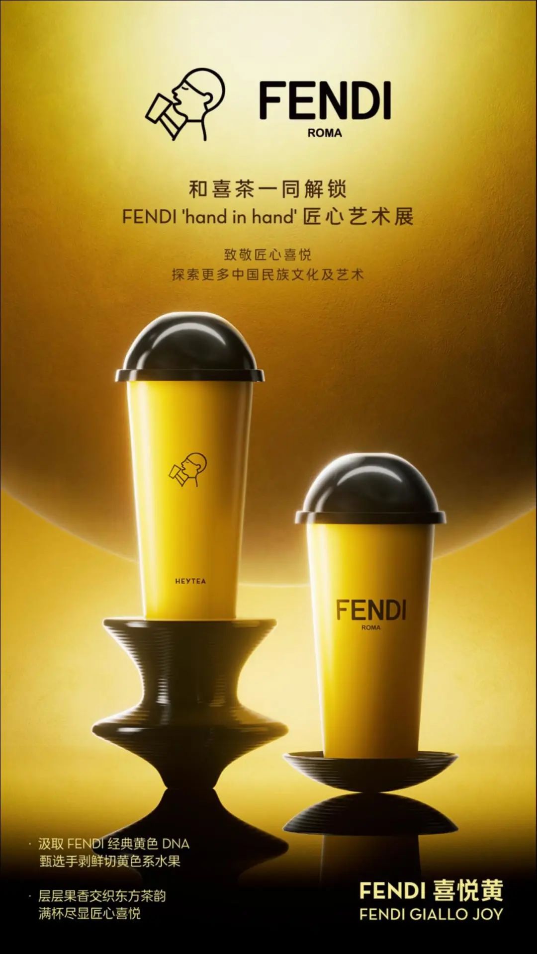 巴黎世家联名互联网巨头,“巴味”变“班味”笑爆了!