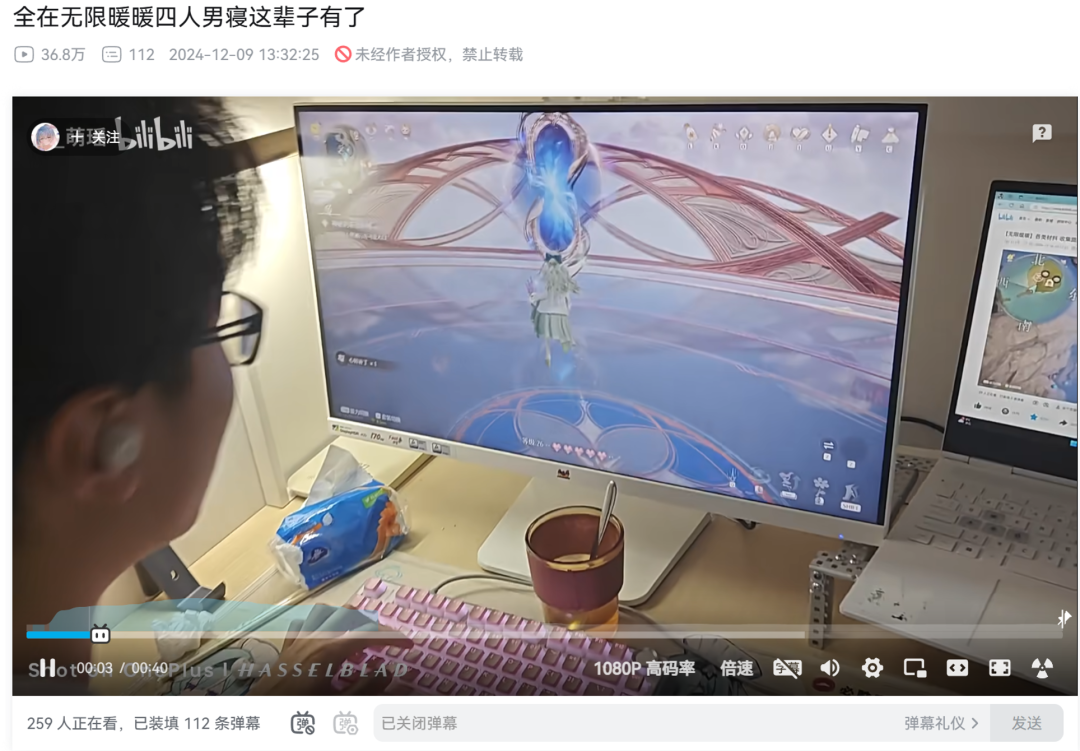 首发未曾全球大爆,对于《无限暖暖》真的是坏事吗?
